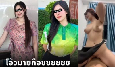 烏冬老師 XXX 老師 你賜予知識的老師