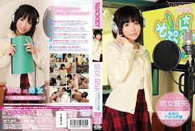 RCT-582 Relation secrète pendant le travail